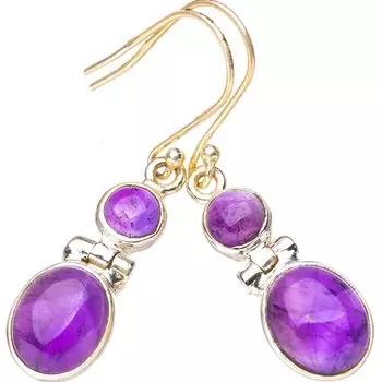 StarGems® Natural Amethyst Handmade 925 Sterling Silver Earrings 1.75 E6970
