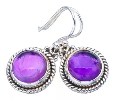 StarGems® Natural Amethyst Handmade 925 Sterling Silver Earrings 1.25 F5614