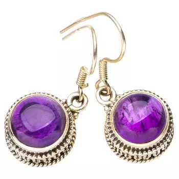 StarGems® Natural Amethyst Handmade 925 Sterling Silver Earrings 1.25 E6821