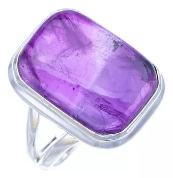 StarGems® Natural Amethyst Handmade 925 Sterling Silver Ring 7.75 F2898
