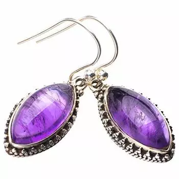 StarGems® Natural Amethyst Handmade 925 Sterling Silver Earrings 1.25 E1526