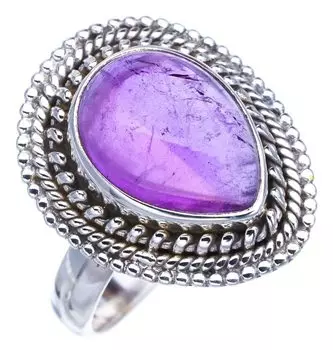 StarGems® Natural Amethyst Handmade 925 Sterling Silver Ring 8 F2909