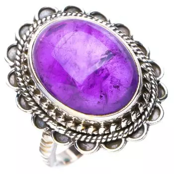StarGems® Natural Amethyst Handmade 925 Sterling Silver Ring 8 E7739