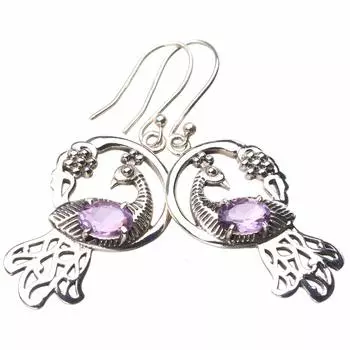 StarGems® Natural Amethyst Handmade 925 Sterling Silver Earrings 1.75 E1150