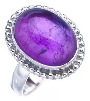 StarGems® Natural Amethyst Handmade 925 Sterling Silver Ring 8.75 F2859