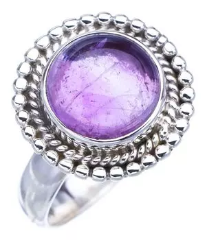 StarGems® Natural Amethyst Handmade 925 Sterling Silver Ring 7.75 F2895