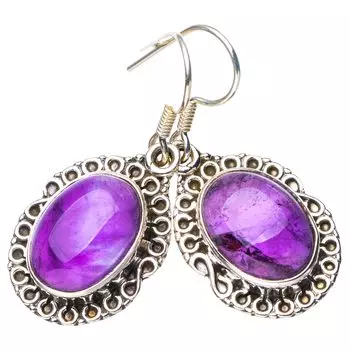 StarGems® Natural Amethyst Handmade 925 Sterling Silver Earrings 1.5 E5693