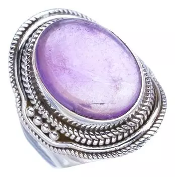 StarGems® Natural Amethyst Handmade 925 Sterling Silver Ring 6.75 F2858