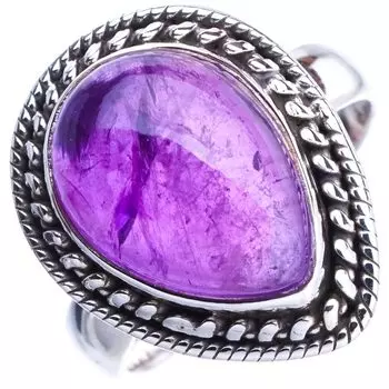 StarGems Natural Amethyst Handmade 925 Sterling Silver Ring 6.5 E9268