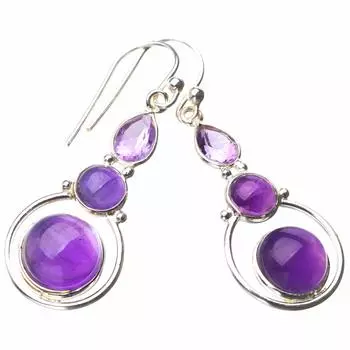 StarGems® Natural Amethyst Handmade 925 Sterling Silver Earrings 1.75 E1178