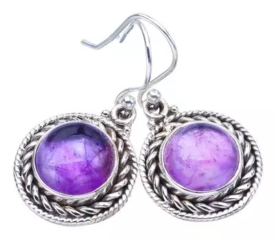 StarGems® Natural Amethyst Handmade 925 Sterling Silver Earrings 1.25 F5601