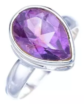 StarGems® Natural Amethyst Handmade 925 Sterling Silver Ring 7.75 F2831