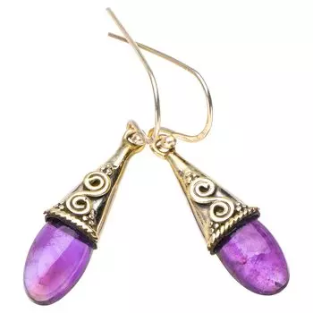 StarGems® Natural Amethyst Handmade 925 Sterling Silver Earrings 1.5 E6950