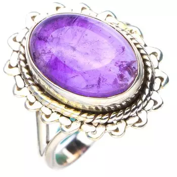 StarGems® Natural Amethyst Handmade 925 Sterling Silver Ring 7 E7744