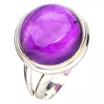 StarGems® Natural Amethyst Handmade 925 Sterling Silver Ring 6.5 E7030