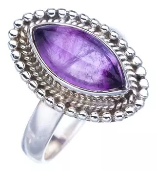 StarGems® Natural Amethyst Handmade 925 Sterling Silver Ring 8 F2841
