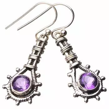 StarGems® Natural Amethyst Handmade 925 Sterling Silver Earrings 1.5 E1188