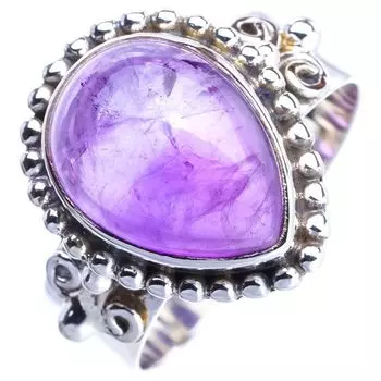 StarGems Natural Amethyst Handmade 925 Sterling Silver Ring 8.5 E9302