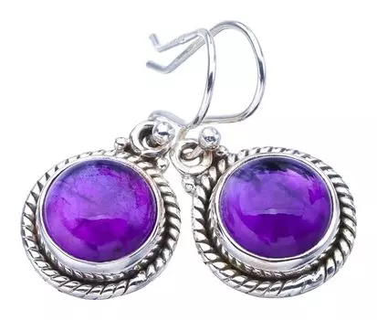 StarGems® Natural Amethyst Handmade 925 Sterling Silver Earrings 1.25 F5608