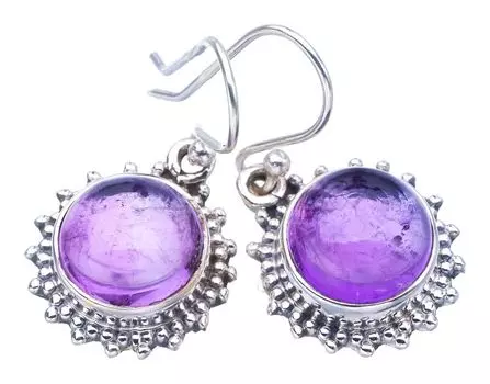 StarGems® Natural Amethyst Handmade 925 Sterling Silver Earrings 1.25 F5603