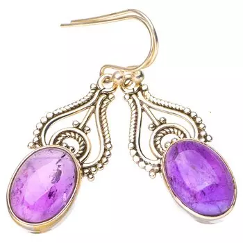 StarGems® Natural Amethyst Handmade 925 Sterling Silver Earrings 1.5 E6971