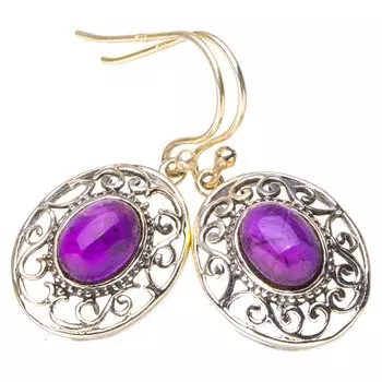 StarGems® Natural Amethyst Handmade 925 Sterling Silver Earrings 1.25 E6988