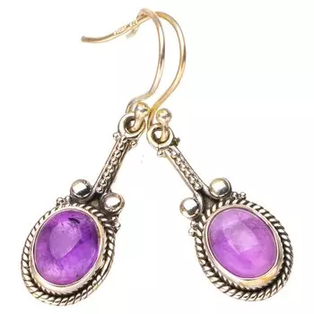 StarGems® Natural Amethyst Handmade 925 Sterling Silver Earrings 1.5 E6992