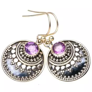 StarGems® Natural Amethyst Handmade 925 Sterling Silver Earrings 1.25 E6837