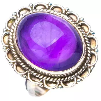 StarGems® Natural Amethyst Handmade 925 Sterling Silver Ring 6.5 E7732