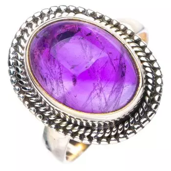 StarGems® Natural Amethyst Handmade 925 Sterling Silver Ring 6.75 E7761