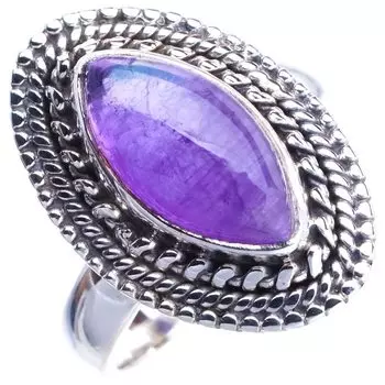 StarGems Natural Amethyst Handmade 925 Sterling Silver Ring 6.25 E9297