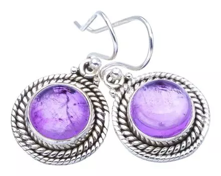 StarGems® Natural Amethyst Handmade 925 Sterling Silver Earrings 1.25 F5617