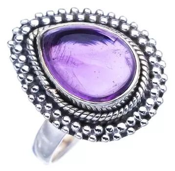StarGems® Natural Amethyst Handmade 925 Sterling Silver Ring 9 F2845