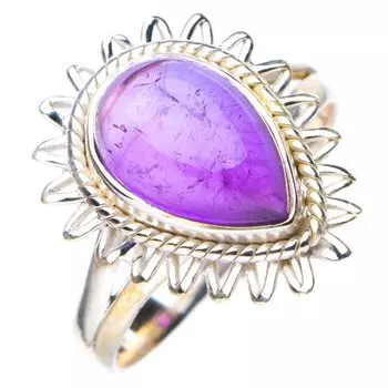 StarGems® Natural Amethyst Handmade 925 Sterling Silver Ring 8 E7770