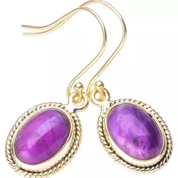 StarGems® Natural Amethyst Handmade 925 Sterling Silver Earrings 1.5 E6995