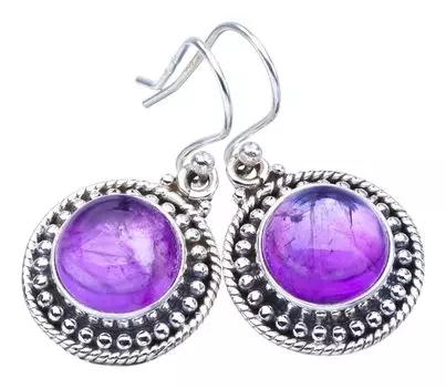 StarGems® Natural Amethyst Handmade 925 Sterling Silver Earrings 1.25 F5605