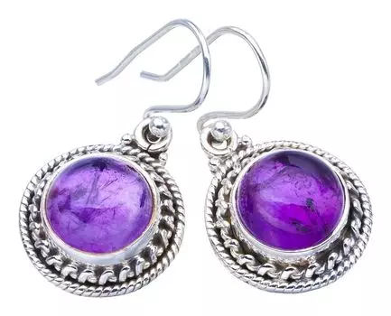 StarGems® Natural Amethyst Handmade 925 Sterling Silver Earrings 1.25 F5619