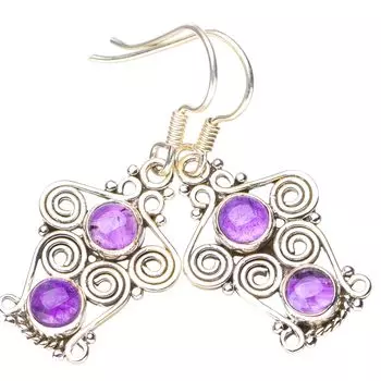 StarGems® Natural Amethyst Handmade 925 Sterling Silver Earrings 1.5 E6277