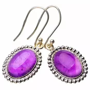 StarGems® Natural Amethyst Handmade 925 Sterling Silver Earrings 1.5 D6805