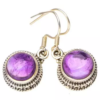 StarGems® Natural Amethyst Handmade 925 Sterling Silver Earrings 1.25 E6813