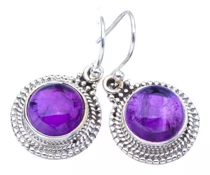 StarGems® Natural Amethyst Handmade 925 Sterling Silver Earrings 1.25 F5610