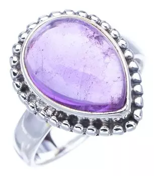 StarGems® Natural Amethyst Handmade 925 Sterling Silver Ring 6.75 F2885