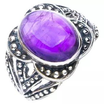 StarGems® Natural Amethyst Handmade 925 Sterling Silver Ring 8 E7720