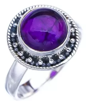 StarGems® Natural Amethyst Handmade 925 Sterling Silver Ring 8.75 F2830