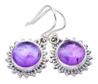 StarGems® Natural Amethyst Handmade 925 Sterling Silver Earrings 1.25 F5609