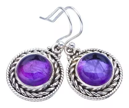 StarGems® Natural Amethyst Handmade 925 Sterling Silver Earrings 1.25 F5606