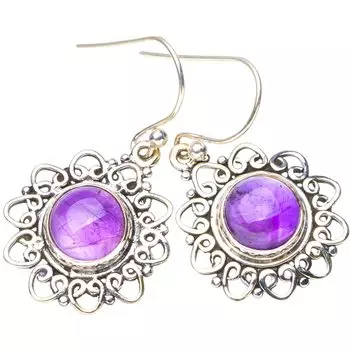 StarGems® Natural Amethyst Handmade 925 Sterling Silver Earrings 1.5 E6276