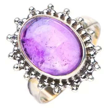 StarGems® Natural Amethyst Handmade 925 Sterling Silver Ring 8.25 E7728