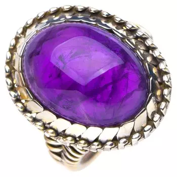 StarGems® Natural Amethyst Handmade 925 Sterling Silver Ring 6.5 E7753