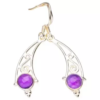 StarGems® Natural Amethyst Handmade 925 Sterling Silver Earrings 1.75 E6828
